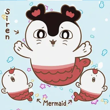 Profile image of Siren