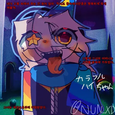 Profile image of 하이