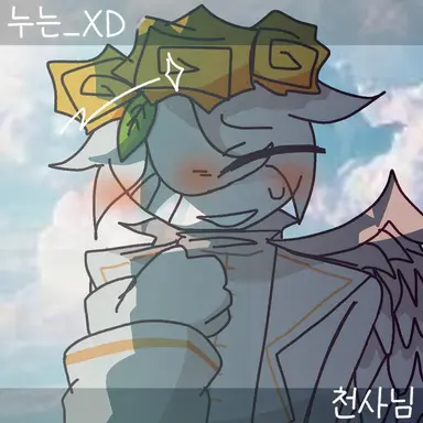 Profile image of 텐세이