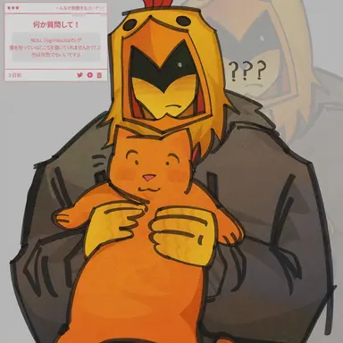 Profile image of 널