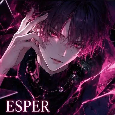 Profile image of Sena