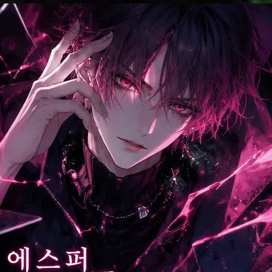 Profile image of 세나
