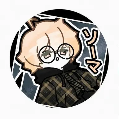 Profile image of ソマ