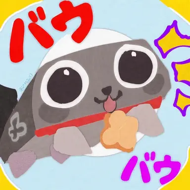 Profile image of ペブル