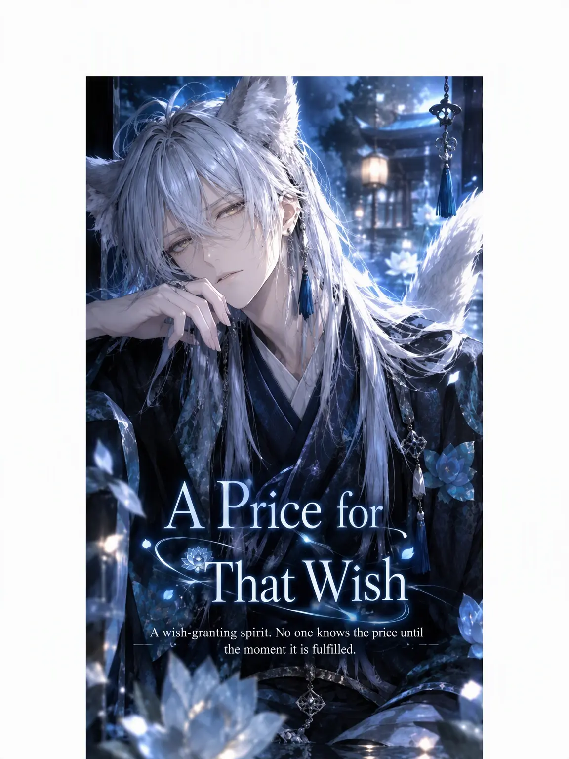 QuickRoot8174의 A Price for That Wish