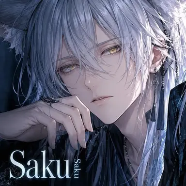 Profile image of Saku