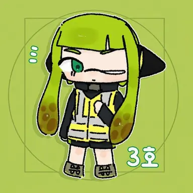 Profile image of 3호
