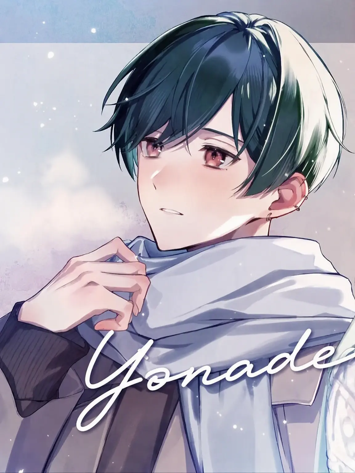 Shion0125의 The Abandoned Sacrifice is Loved by the Nine-Tailed Fox