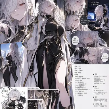 Profile image of 키리에