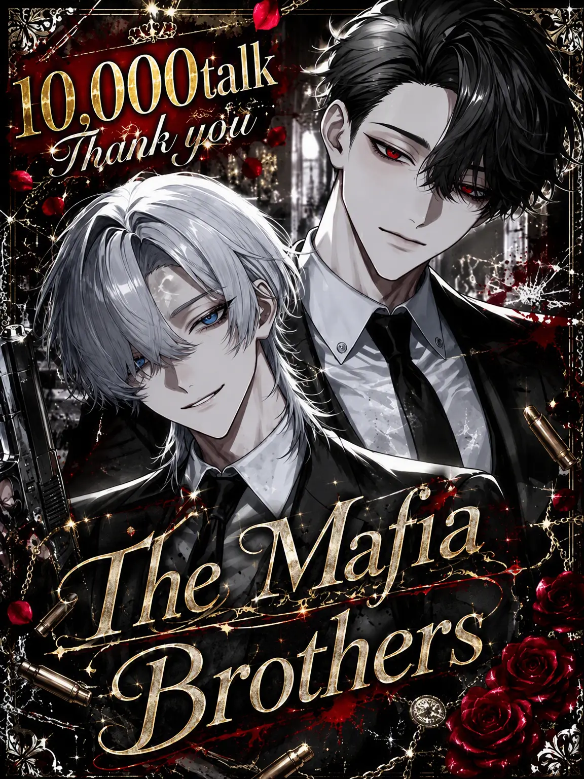 knp1t의 Mafia Brothers