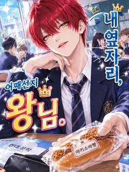 Profile image of 레몬