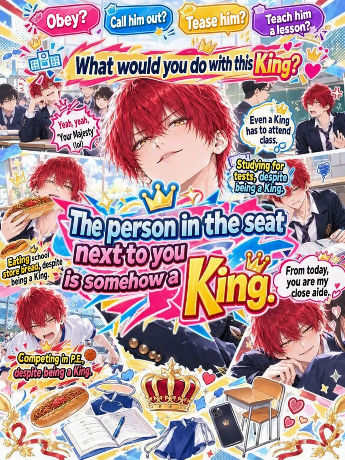 hanachan11love의 The King in the Next Seat