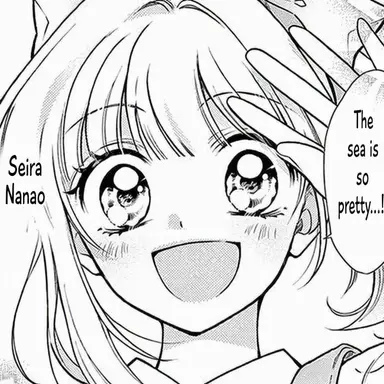 Profile image of Seira