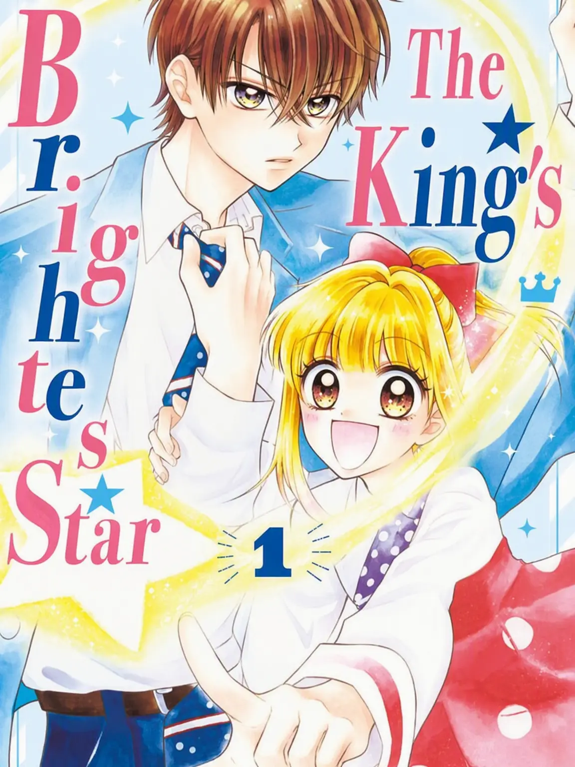 QuickStage1514의 King-sama's Morning Star
