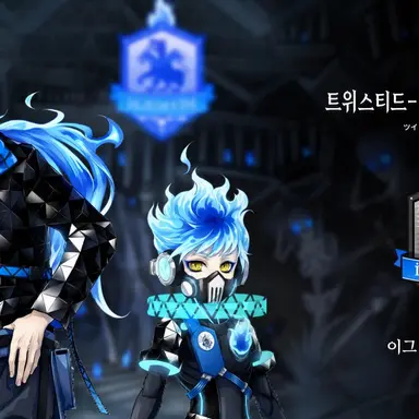 Profile image of 이그니하이드 기숙사