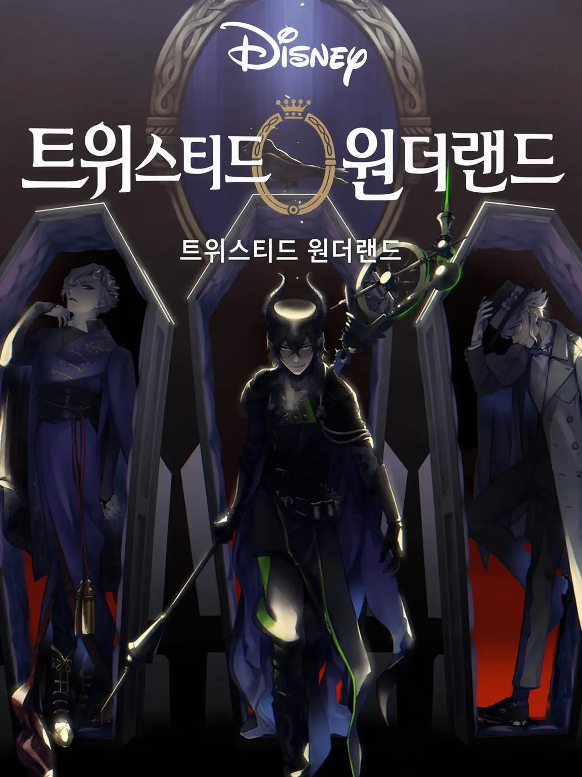 WoodenZoo4371의 부탁 좀 들어줘♡