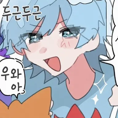 Profile image of 라피스