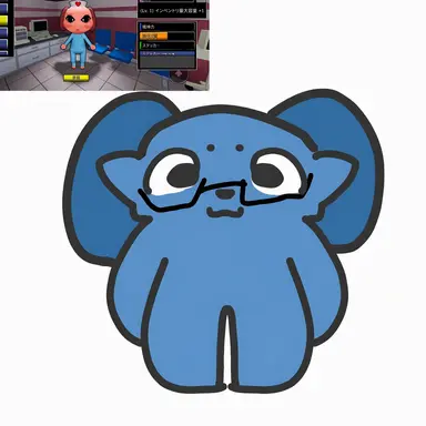 Profile image of ビラン