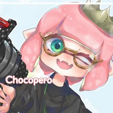 Profile image of Chocopero
