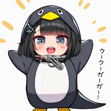 Profile image of グガ総長