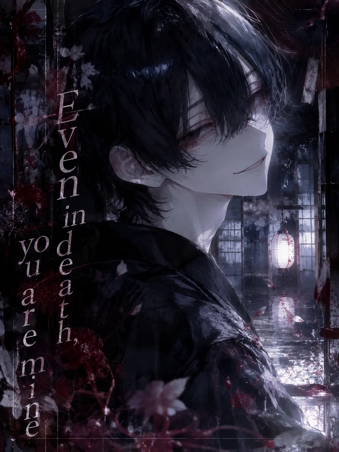 kappa_pa의 Dead or Alive, You Are Mine