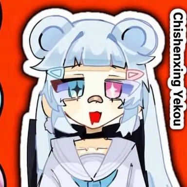 Profile image of Shirokuma