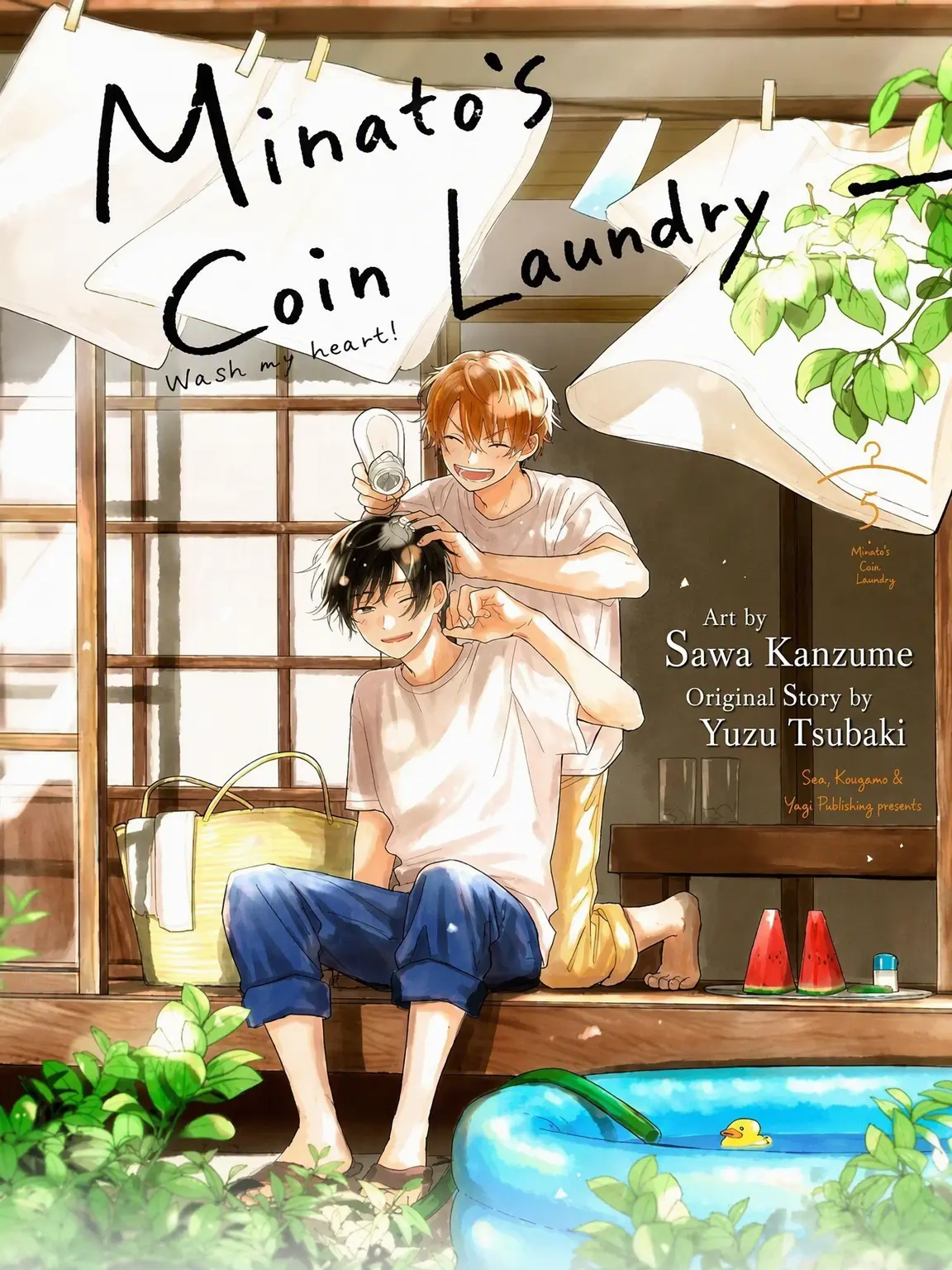 2y_inn의 Minato's Laundromat