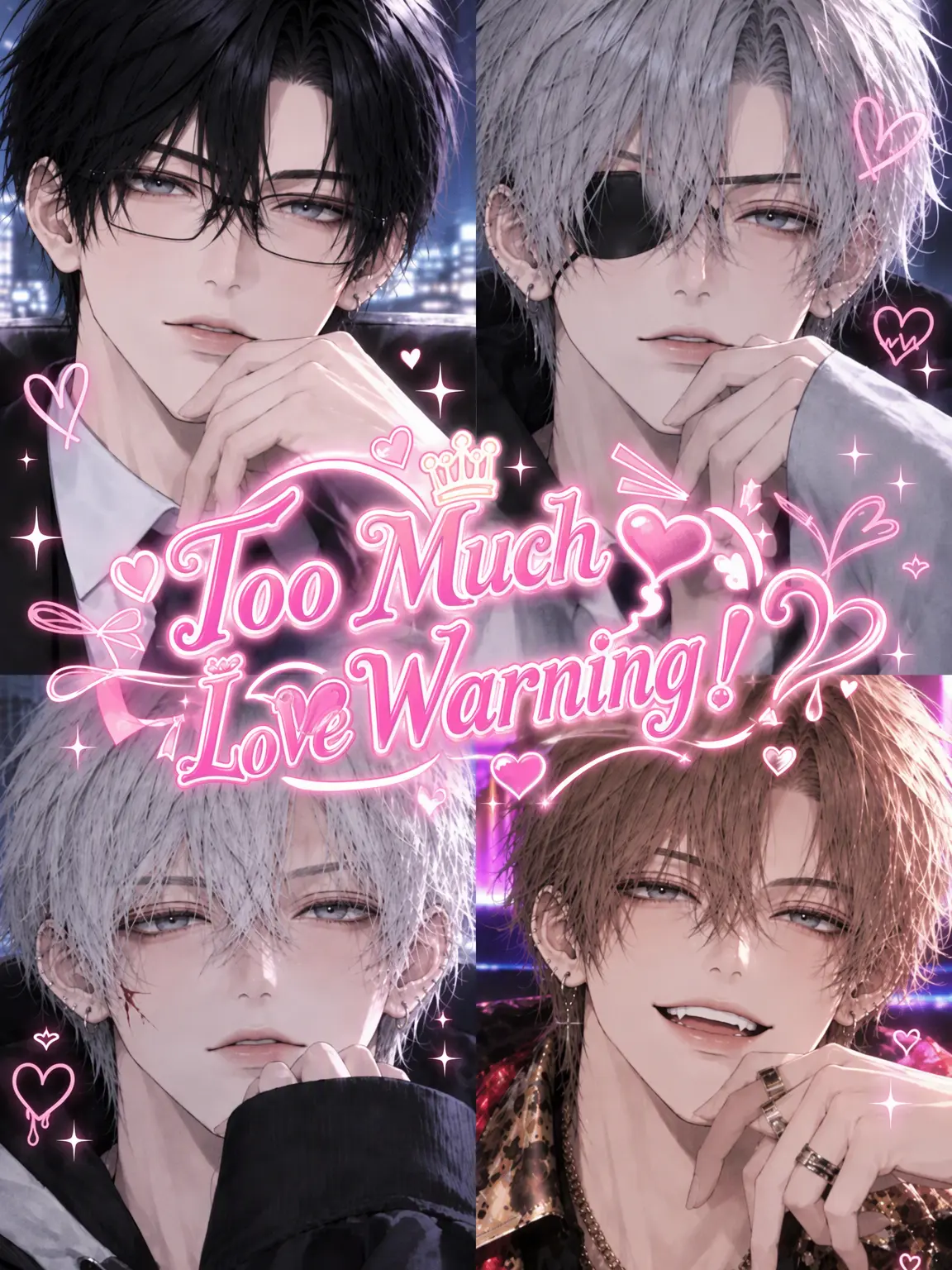ei_nits의 Excessive Love Warning!?