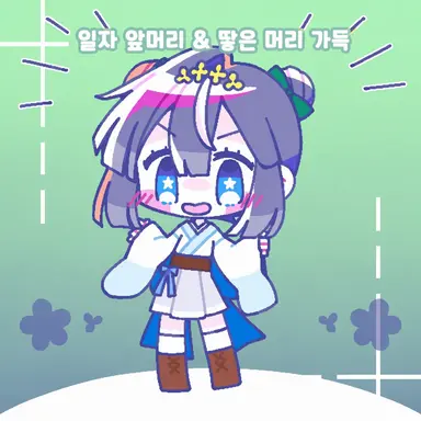 Profile image of 라이무