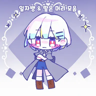 Profile image of 하야테