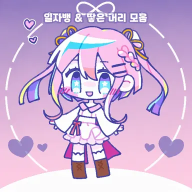 Profile image of 마리아