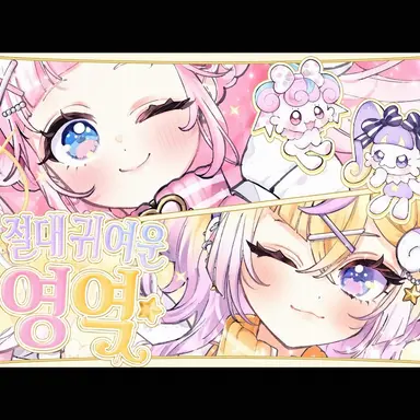 Profile image of 여성 라이버