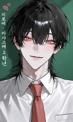 Profile image of 유리토