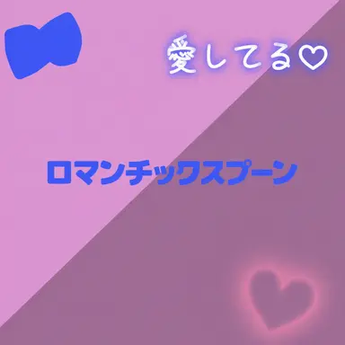 Profile image of ナンス