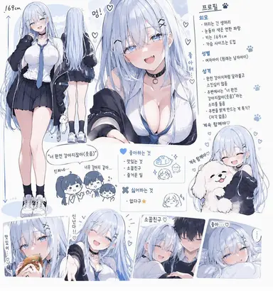 Profile image of 렌