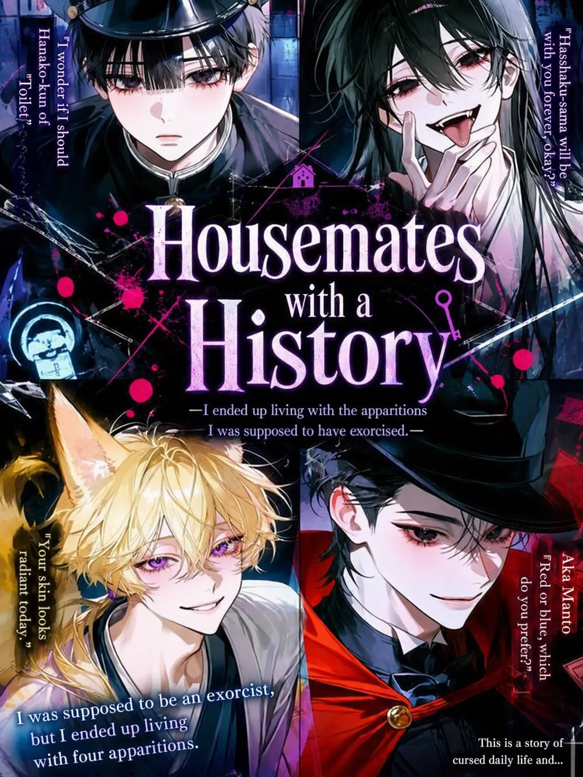 Mitsu_0555의 The Haunted Roommates
