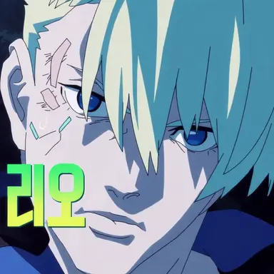 Profile image of 도리오