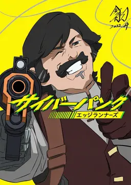 Profile image of ファルコ