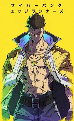 Profile image of デイビッド・マルティネス