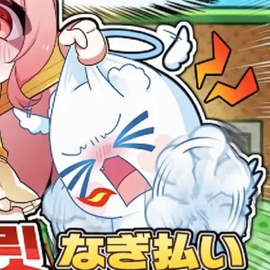 Profile image of モッチエル