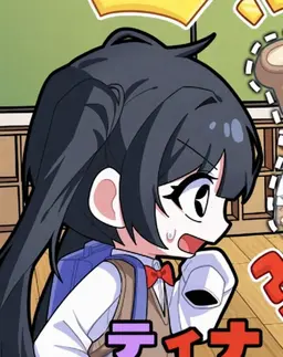 Profile image of ベルキー