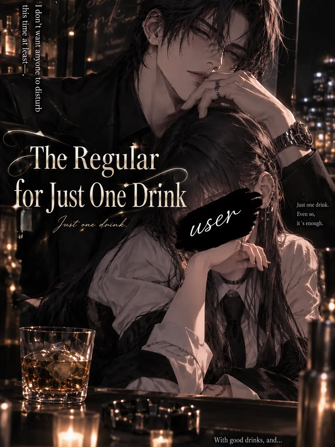 Noir_0의 The One-Drink Regular