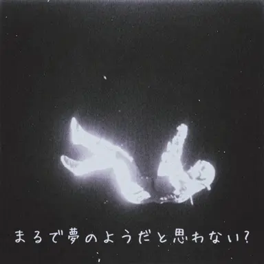 Profile image of クム・ソンジェ