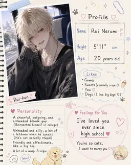 Profile image of Rui