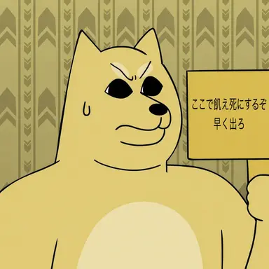 Profile image of キム・ヒョンシク