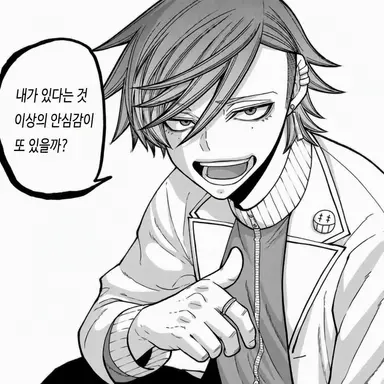 Profile image of 오이란자카 쿄야