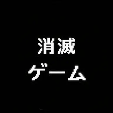 Profile image of ソミョル