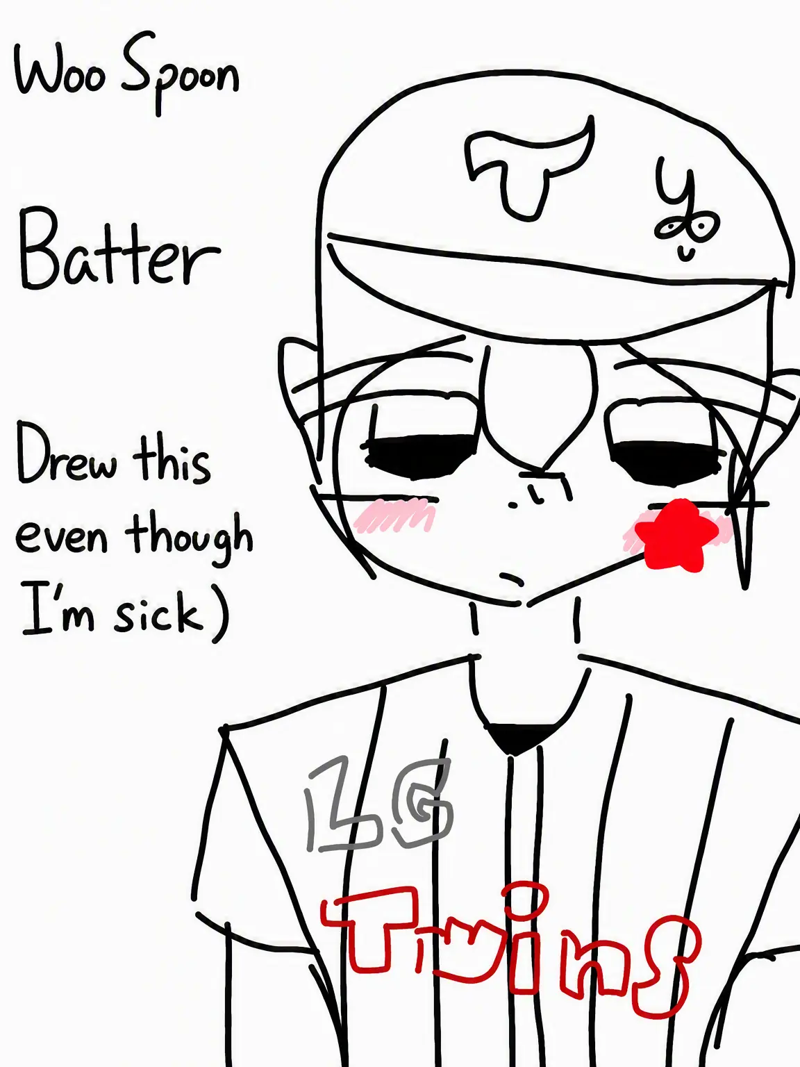 LucksChurch-goingJuice의 Our Class Baseball Team