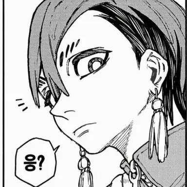 Profile image of 니지쿠 잔카