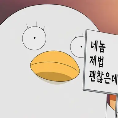 Profile image of 엘리자베스